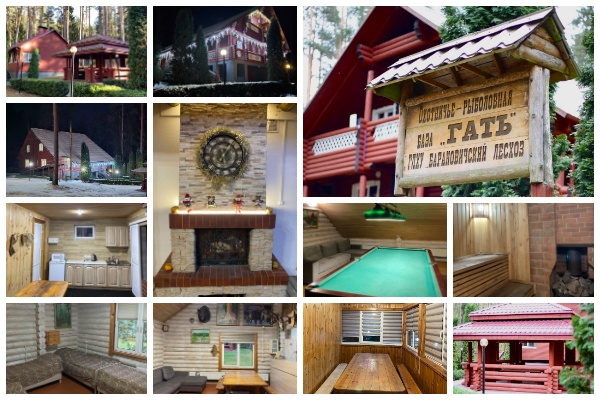 Домик охотника